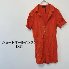 Item thumbnail for item c402bd9c-959b-4ce8-9011-67e0f2f9b7b2