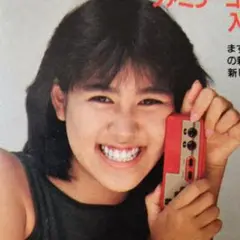2025年最新】橋本美加子の人気アイテム - メルカリ