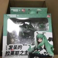 クトゥルフちゃん（フィギュアセット中古） 71hhDLVMneL._AC_SY200_QL15_.jpg