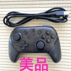 Switchプロコン