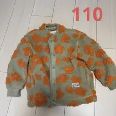 値下げ　BEAMS mini フリース ジャケット　110