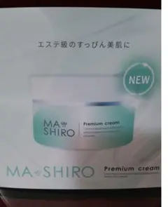 マ・シロプレミアムクリーム①