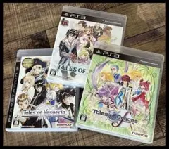 G② RH49 PS3 テイルズ オブ ヴェスペリア グレイセス エクシリア