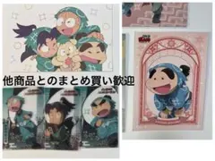 忍たま 乱きりしん まとめ売り