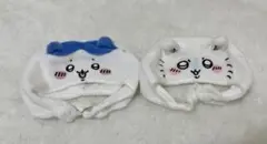 ちいかわ ねこのかぶりもの ガチャガチャ セット