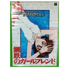 2025年最新】霧島マナの人気アイテム - メルカリ