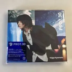 PROT.30 京本大我
