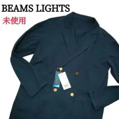未使用 BEAMS ライツ 紺ブレ テーラード ダブル ジャケット 金ボタン