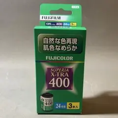富士フイルム SUPER G ACE 400 24枚 5本 - メルカリ