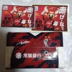鹿島アントラーズ　　非売品セット　ステッカーなど