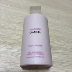 新品未使用　CHANEL CHANCE シャワージェル チャンスオーフレッシュシャワージェル(シャネル)の通販・口コミ