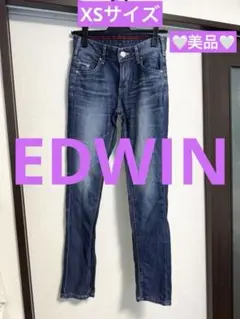 EDWIN jerseysダークブルー スリムフィット デニム XSサイズ