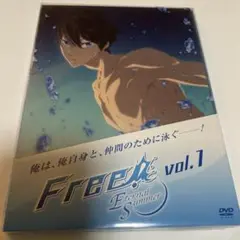 DVD Free! Eternal Summer vol.1