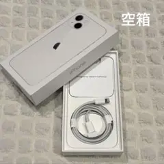 iPhone13 空箱 充電器 Lightningケーブル 純正