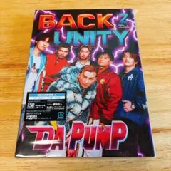 DA PUMP BACK 2 DA UNITY 初回限定盤