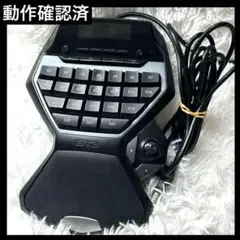 G13 Logicool　左手デバイス　ゲーム用キーボード