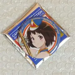 響け！ユーフォニアム 中世古香織 缶バッジ サンフェス