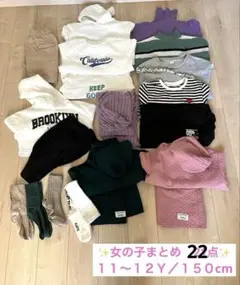 Item thumbnail for item 7a2b5525-b0b3-4989-a90b-10018b62a784