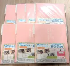 【 7個セット】 HAKUBA 写真台紙 フォトマウント メッセージカード付
