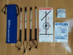 なげる〜ん　スローイングマスター　IBA 楽天市場】【正規販売代理店】【なげるーん 2本セット