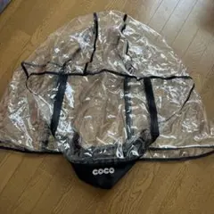 エアーバギーココレインカバー