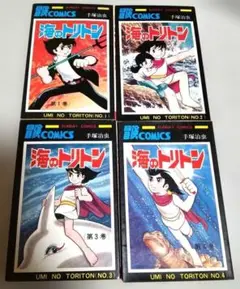 Item thumbnail for item 8869e3bf-e252-4ca4-a251-570bdb4a6827