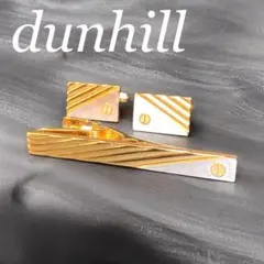 ②dunhill ネクタイピン・カフリンクスセット　スクエア　ストライプ　外箱付