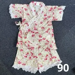 花柄甚平 サイズ90 上下セット
