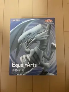 KONAMI Equal=Arts 青眼の白龍