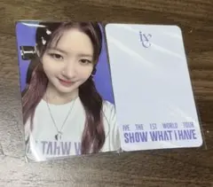 IVE＜SHOW WHAT I HAVE＞ ［Kit Video］封入　レイ