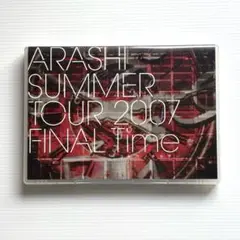 嵐 2007 Time LIVE DVD