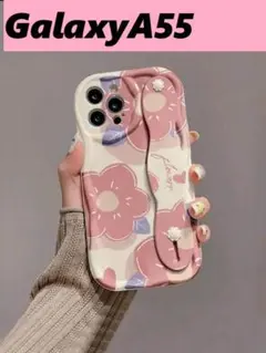 GalaxyA55 うねうねケース　花柄　ハンドストラップ　スタンド