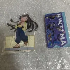 尾浜勘右衛門 アクスタ