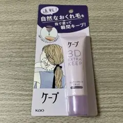 Item thumbnail for item cb28b782-185c-43cc-9b3f-28aeb3989651