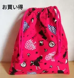 Item thumbnail for item d5fabff8-3886-4c0b-ba1a-4924523f37d0