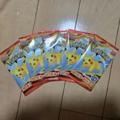 ポケモンカードMEGA マクドナルドハッピーセット2025 5パックセット