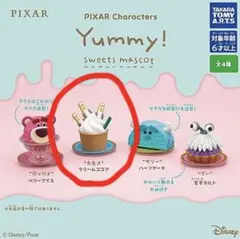 PIXAR Yummy! sweets mascot カモメクリームココア