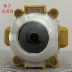 Item thumbnail for item 6bf88df1-8de3-4ee9-9608-f4cbd9f52d7d