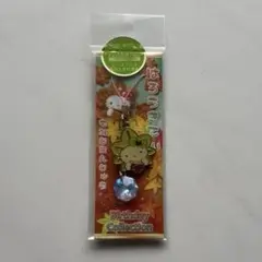 ハローキティ バースデーコレクション 8月 広島 2010年 レア