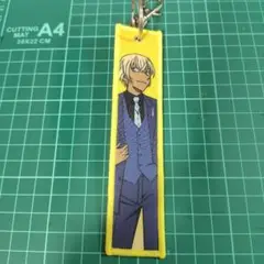 安室透 The Dazzling Skytree キーホルダー