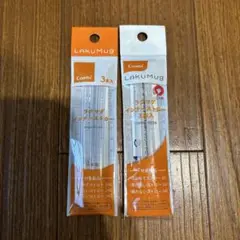 コンビ　ラクマグ インナーストロー 5本