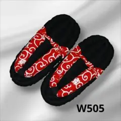 Item thumbnail for item d55d35b4-9101-4a8a-9314-d78f5a3a5382