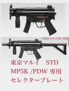 2025年最新】MK5kの人気アイテム - メルカリ