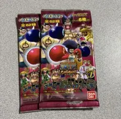 ワンピース　カードゲーム　デービーバックファイトの罠　パック