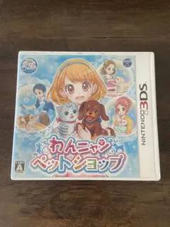 3DS わんニャンペットショップ