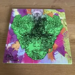 Yoshimio Bor Cozmik CD
