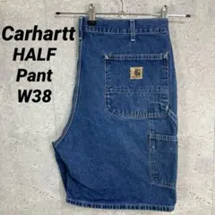 カーハート　ペインター　ハーフパンツ　ショーツ　ブルーデニム　ジーンズ　W38