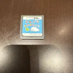 まめゴマ ほのぼの日記