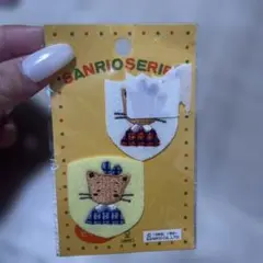 サンリオ ウィンキーピンキー アップリケ ワッペン