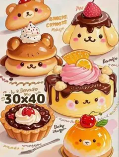 Item thumbnail for item 495b9c58-0c49-4a84-881e-fc573504cb9c